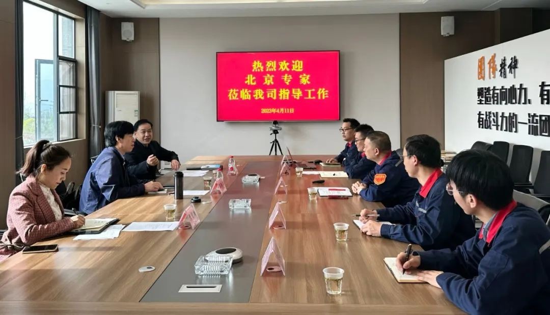 2023年“北京院士專家十堰行”活動走進十堰帝爾科技有限公司、東風(fēng)汽車動力零部件有限公司